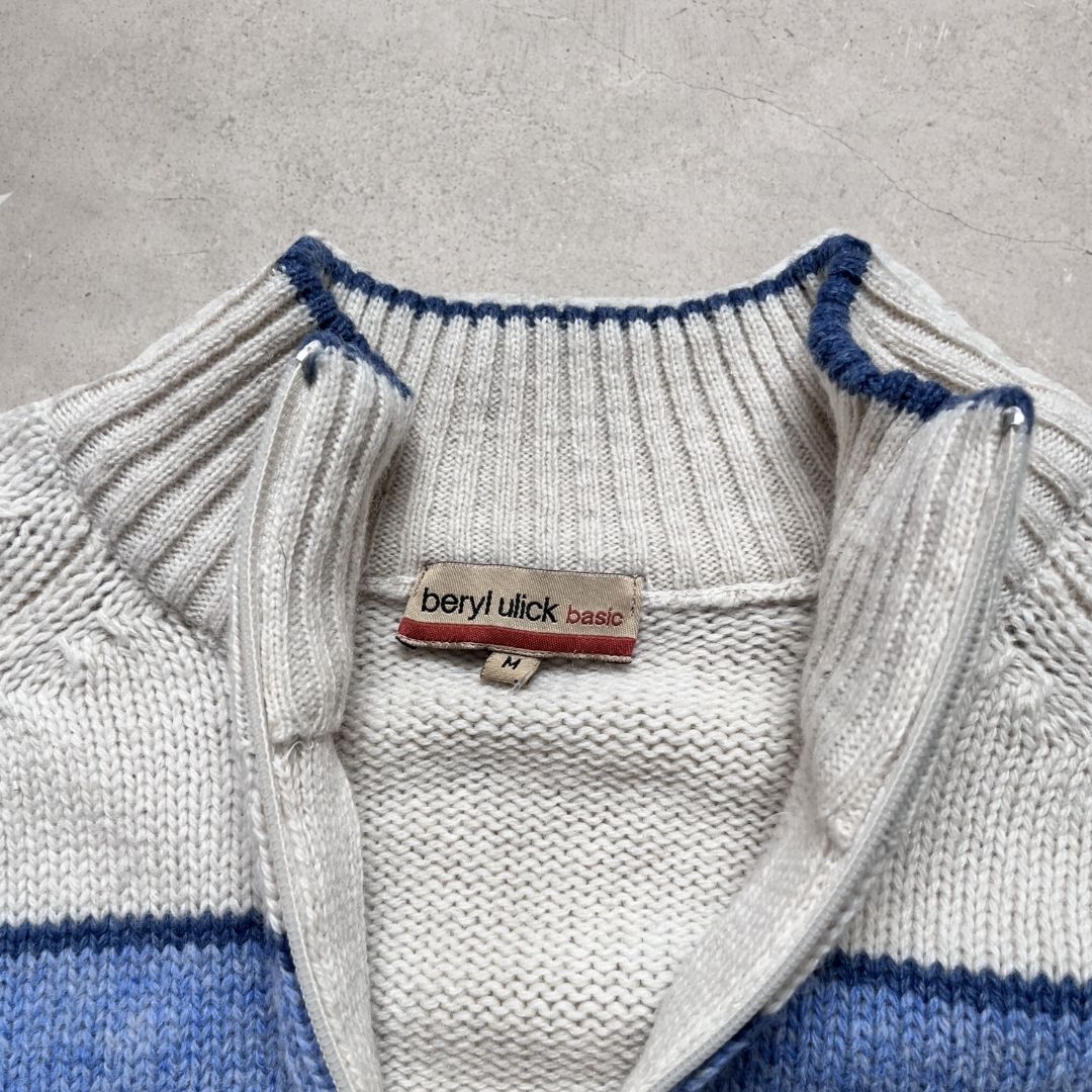 gestreifter knit