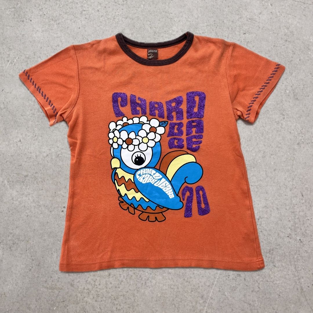 phard top