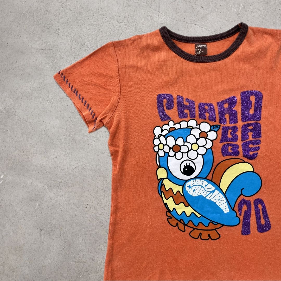 phard top