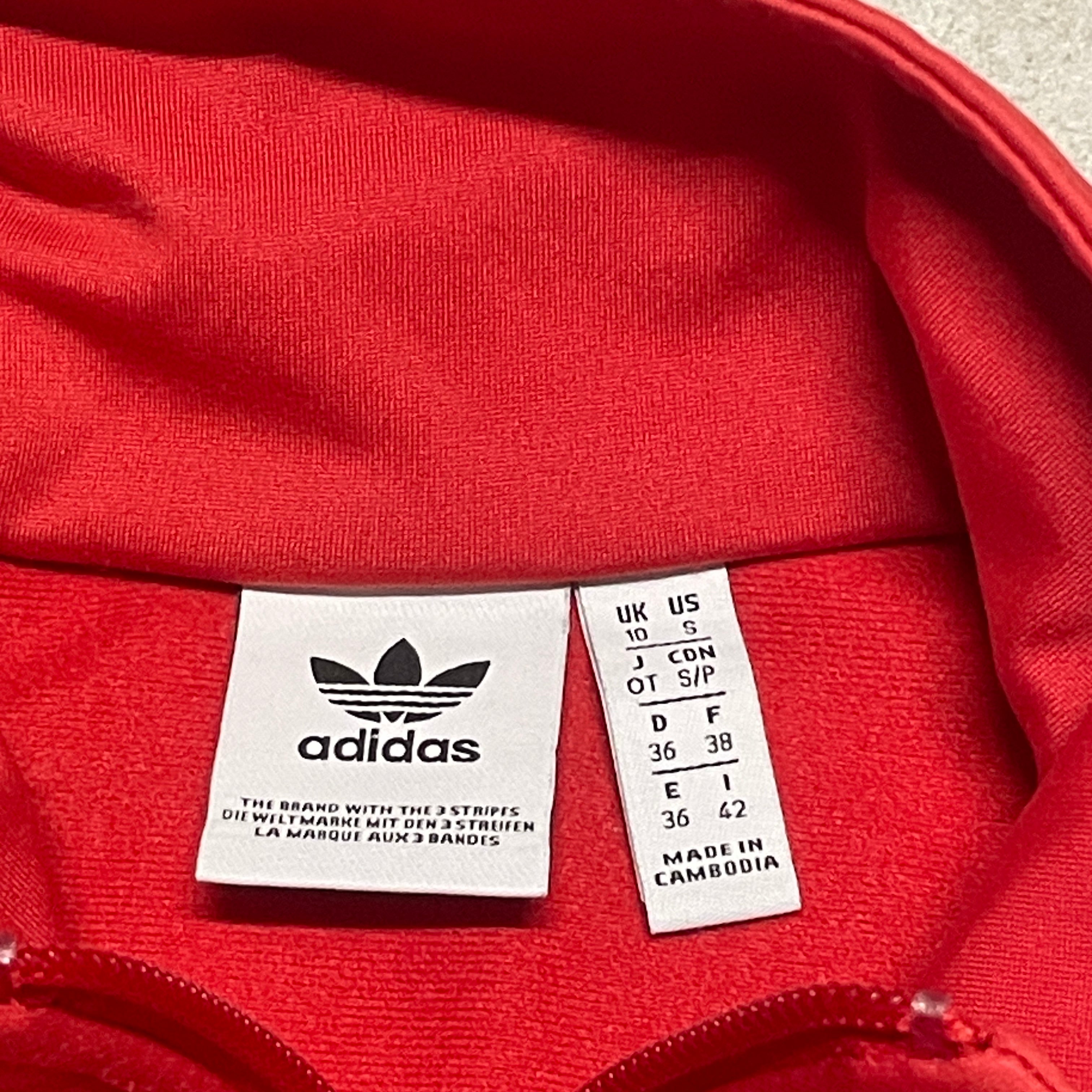 Adidas Trainingsjacke S