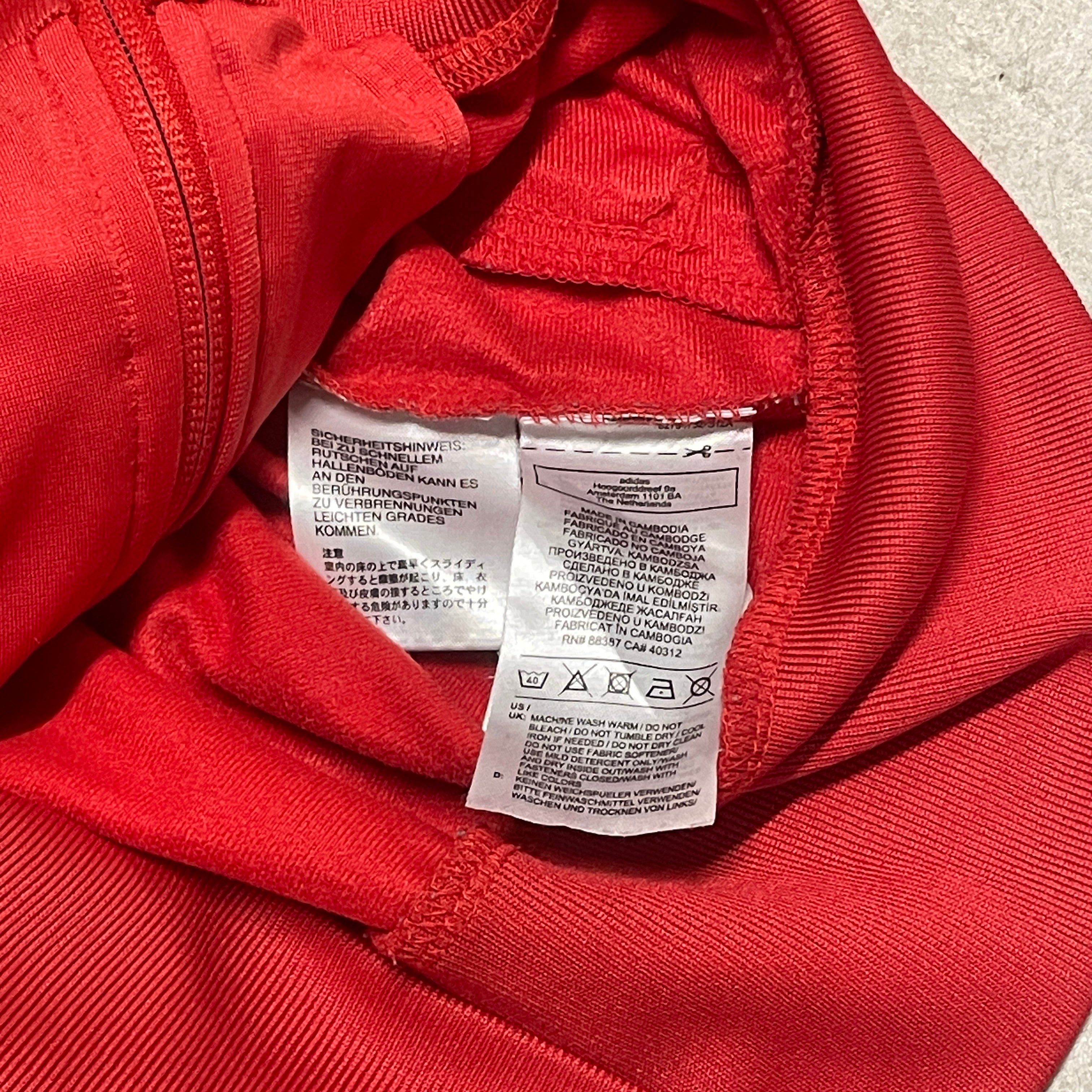 Adidas Trainingsjacke S