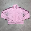 Adidas Trackjacke